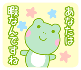 sweet & sharp tongue ver.1 sticker #2969398