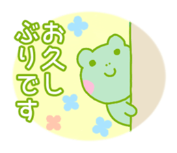 sweet & sharp tongue ver.1 sticker #2969407