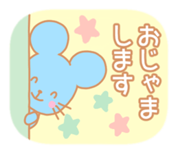 sweet & sharp tongue ver.1 sticker #2969408