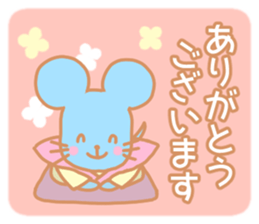 sweet & sharp tongue ver.1 sticker #2969411