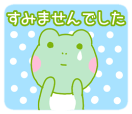 sweet & sharp tongue ver.1 sticker #2969412