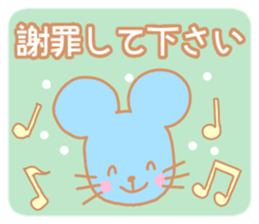 sweet & sharp tongue ver.1 sticker #2969417