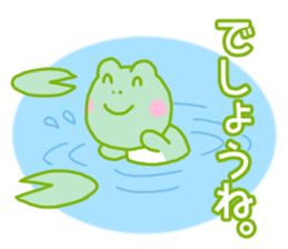 sweet & sharp tongue ver.1 sticker #2969424