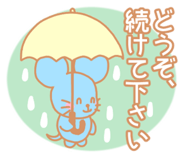 sweet & sharp tongue ver.1 sticker #2969426