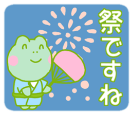 sweet & sharp tongue ver.1 sticker #2969427