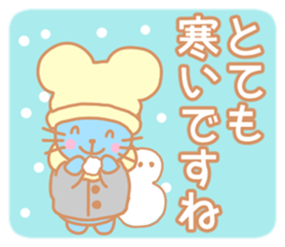 sweet & sharp tongue ver.1 sticker #2969428