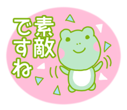 sweet & sharp tongue ver.1 sticker #2969431