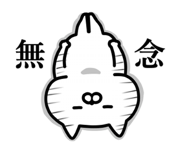 im cat. sticker #2969513