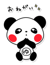 Mogu Mogu YUKAPANNDA sticker #2969792