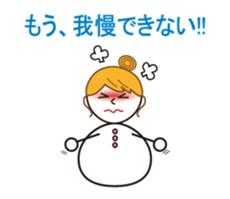 Yukihime ver.2 sticker #2969798