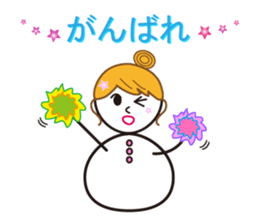 Yukihime ver.2 sticker #2969799