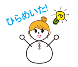 Yukihime ver.2 sticker #2969805