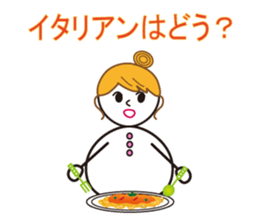 Yukihime ver.2 sticker #2969806