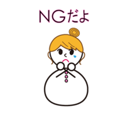 Yukihime ver.2 sticker #2969814