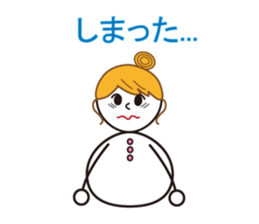 Yukihime ver.2 sticker #2969825