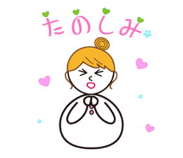 Yukihime ver.2 sticker #2969828