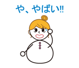 Yukihime ver.2 sticker #2969834