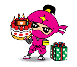 Gift gifts Ninja sticker #2969856