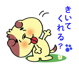 Sincerity dog. sticker #2970090