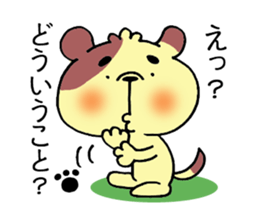 Sincerity dog. sticker #2970101