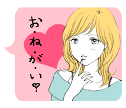 A beautiful girl sticker #2970484