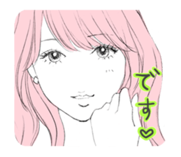 A beautiful girl sticker #2970492