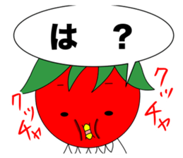 Toritoma by Takeshiitake mushroom sticker #2970763