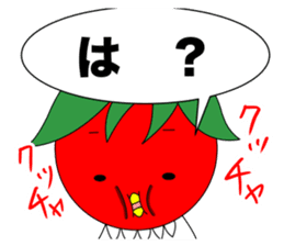 Toritoma by Takeshiitake mushroom sticker #2970763