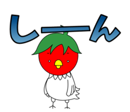 Toritoma by Takeshiitake mushroom sticker #2970765