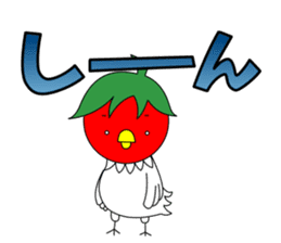 Toritoma by Takeshiitake mushroom sticker #2970765