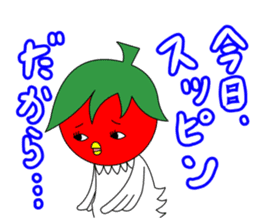 Toritoma by Takeshiitake mushroom sticker #2970769