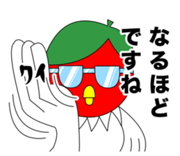 Toritoma by Takeshiitake mushroom sticker #2970772