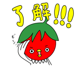 Toritoma by Takeshiitake mushroom sticker #2970777