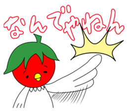 Toritoma by Takeshiitake mushroom sticker #2970794