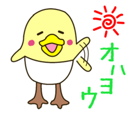 There is a chicken sticker sticker #2970955