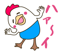 There is a chicken sticker sticker #2970956