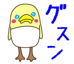 There is a chicken sticker sticker #2970958