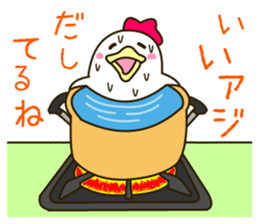 There is a chicken sticker sticker #2970961