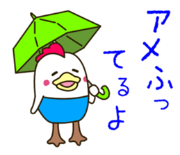 There is a chicken sticker sticker #2970962