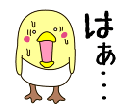 There is a chicken sticker sticker #2970963