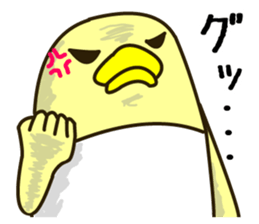 There is a chicken sticker sticker #2970964