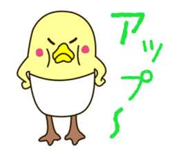 There is a chicken sticker sticker #2970965