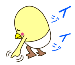 There is a chicken sticker sticker #2970966