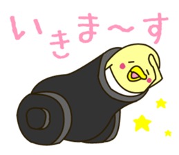 There is a chicken sticker sticker #2970967