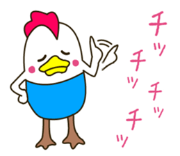There is a chicken sticker sticker #2970972