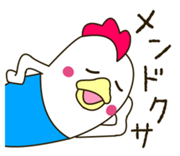 There is a chicken sticker sticker #2970974