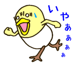 There is a chicken sticker sticker #2970975