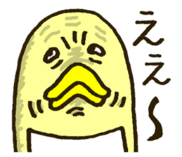 There is a chicken sticker sticker #2970977