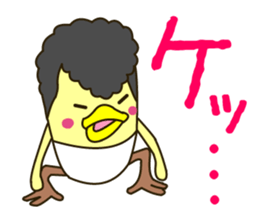 There is a chicken sticker sticker #2970978