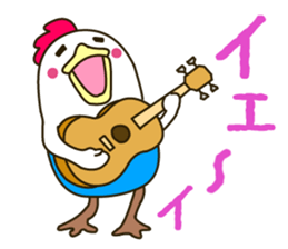 There is a chicken sticker sticker #2970980